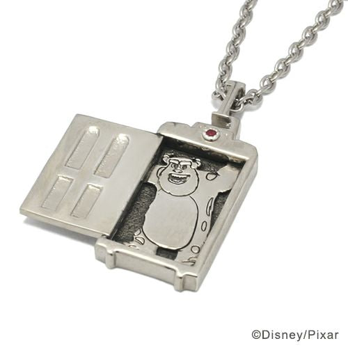 《怪兽公司》苏利文项链 - 银色