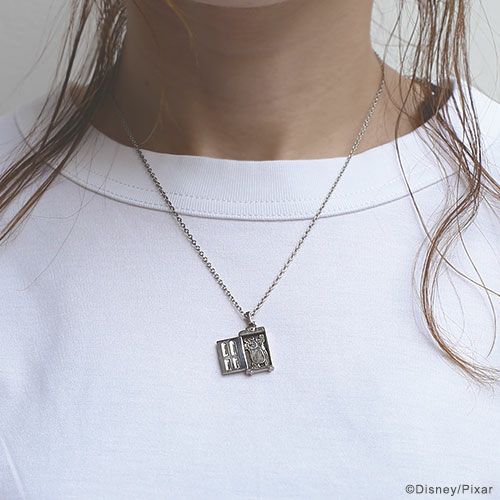 《怪兽公司》苏利文项链 - 银色