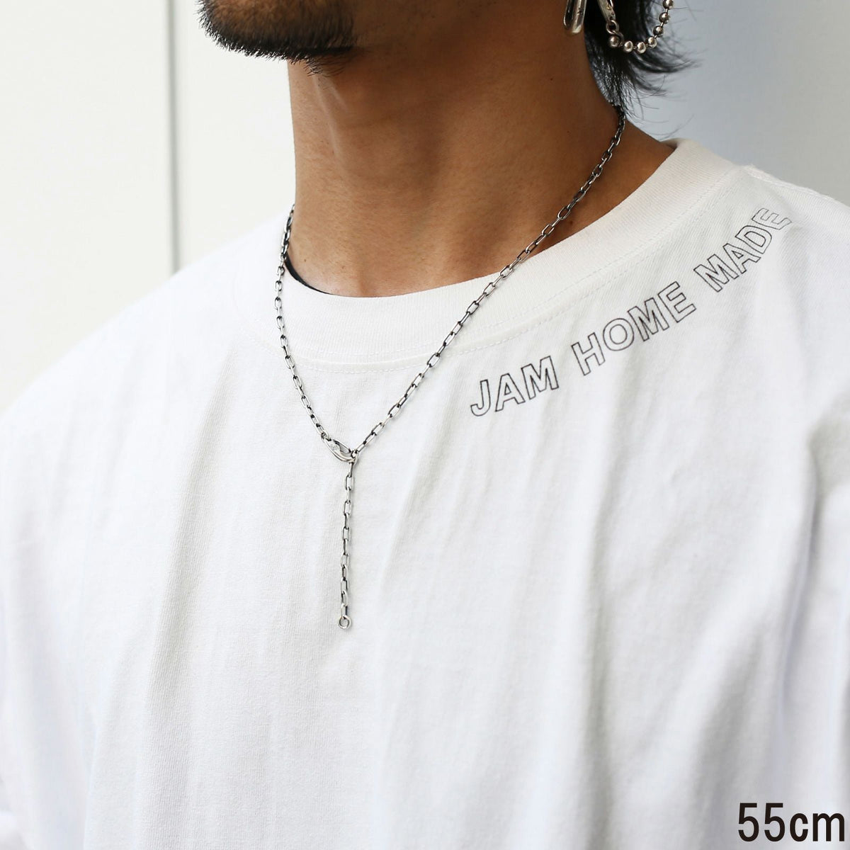 Magatama Simple Chain Necklace & Bracelet - Silver