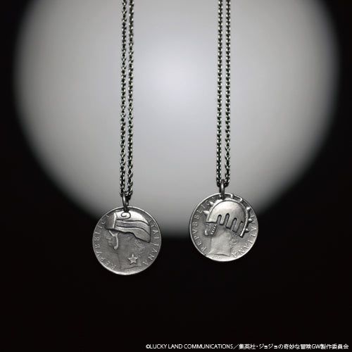 JoJo's Bizarre Adventure: Golden Wind Coin Necklace (Bruno Bucciarati)