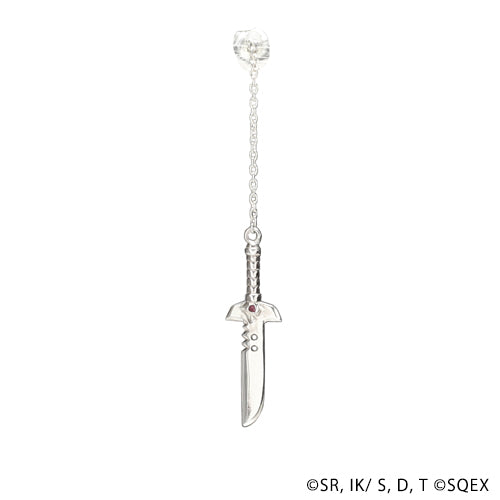 Dragon Quest: The Adventures of Dai Papnica Knife American Chain Earrings