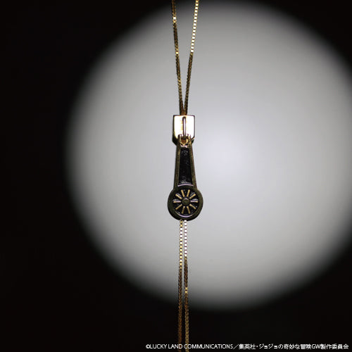 JoJo's Bizarre Adventure: Golden Wind Zipper Necklace (Sticky Fingers)