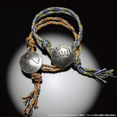 JoJo's Bizarre Adventure: Golden Wind Coin Bracelet (Bruno Bucciarati)