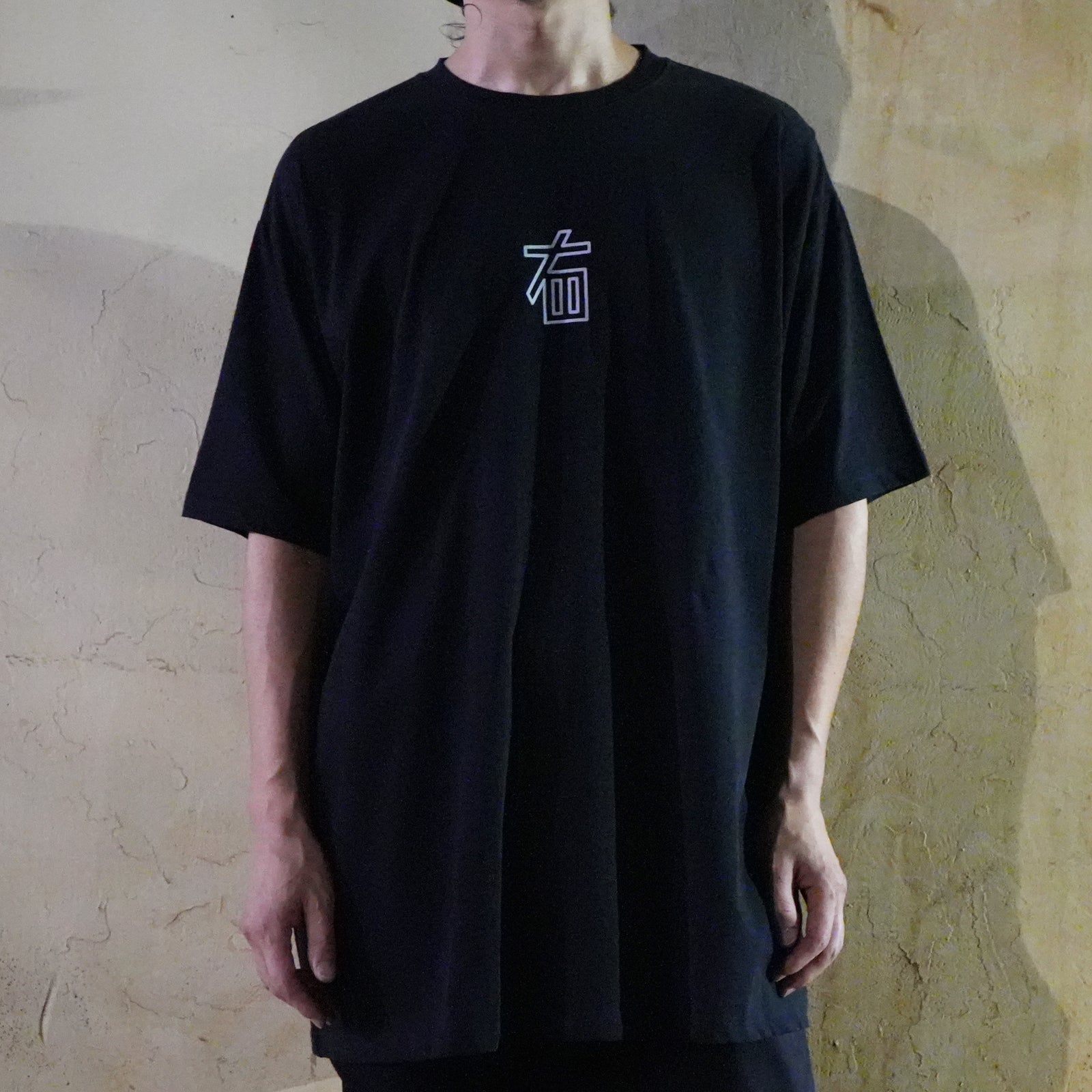 Core T-Shirt / Black