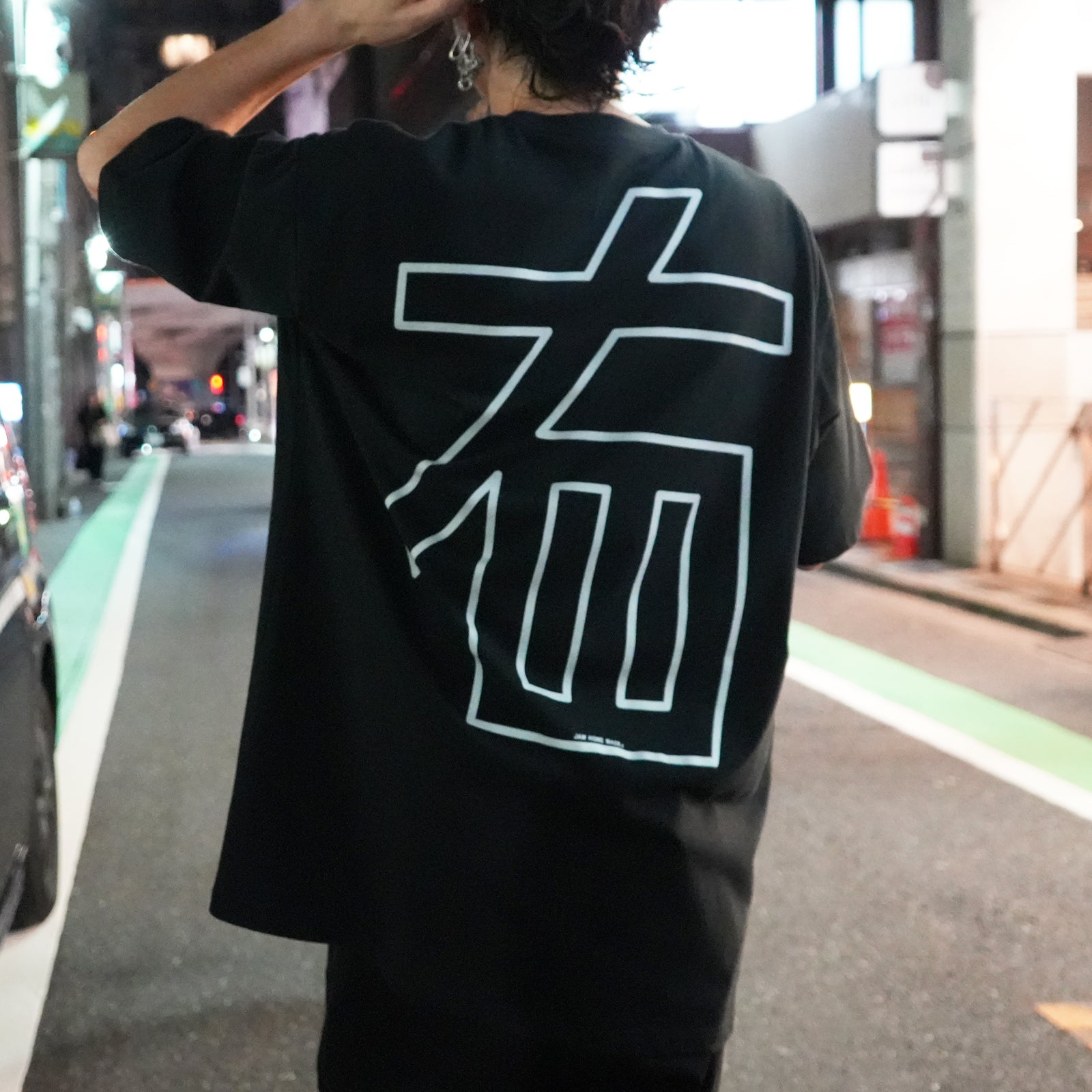 Core T-Shirt / Black