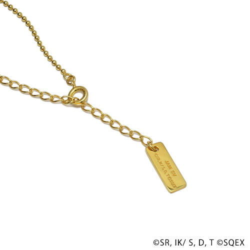 勇者鬥惡龍：戴的冒險 阿凡的印記項鍊