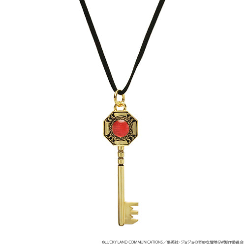 JoJo's Bizarre Adventure: Golden Wind Key Necklace