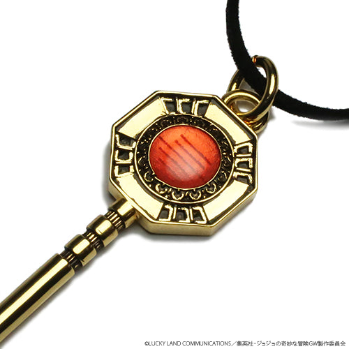 JoJo的奇妙冒险：黄金之风钥匙项链