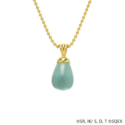 勇者鬥惡龍：戴的冒險 阿凡的印記項鍊