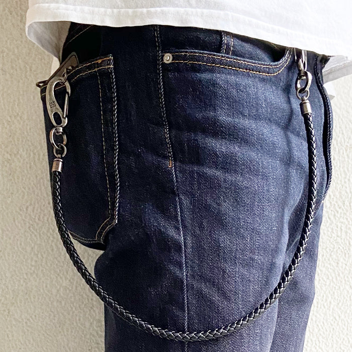 Braided Leather Wallet Cord - Black