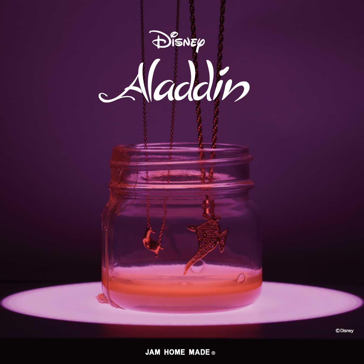 Aladdin Magic Carpet Necklace Gold