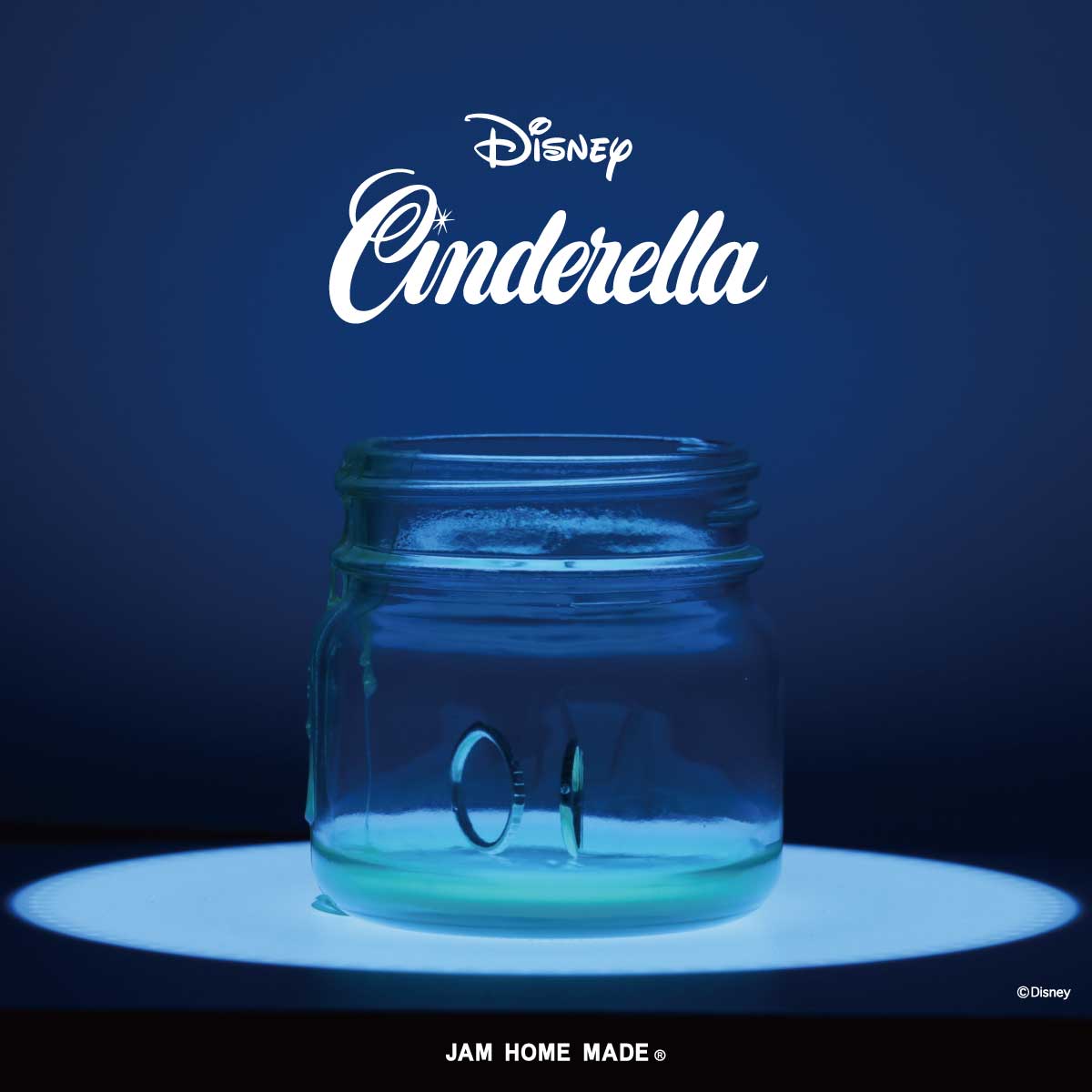 Cinderella Staircase Ring, Gold