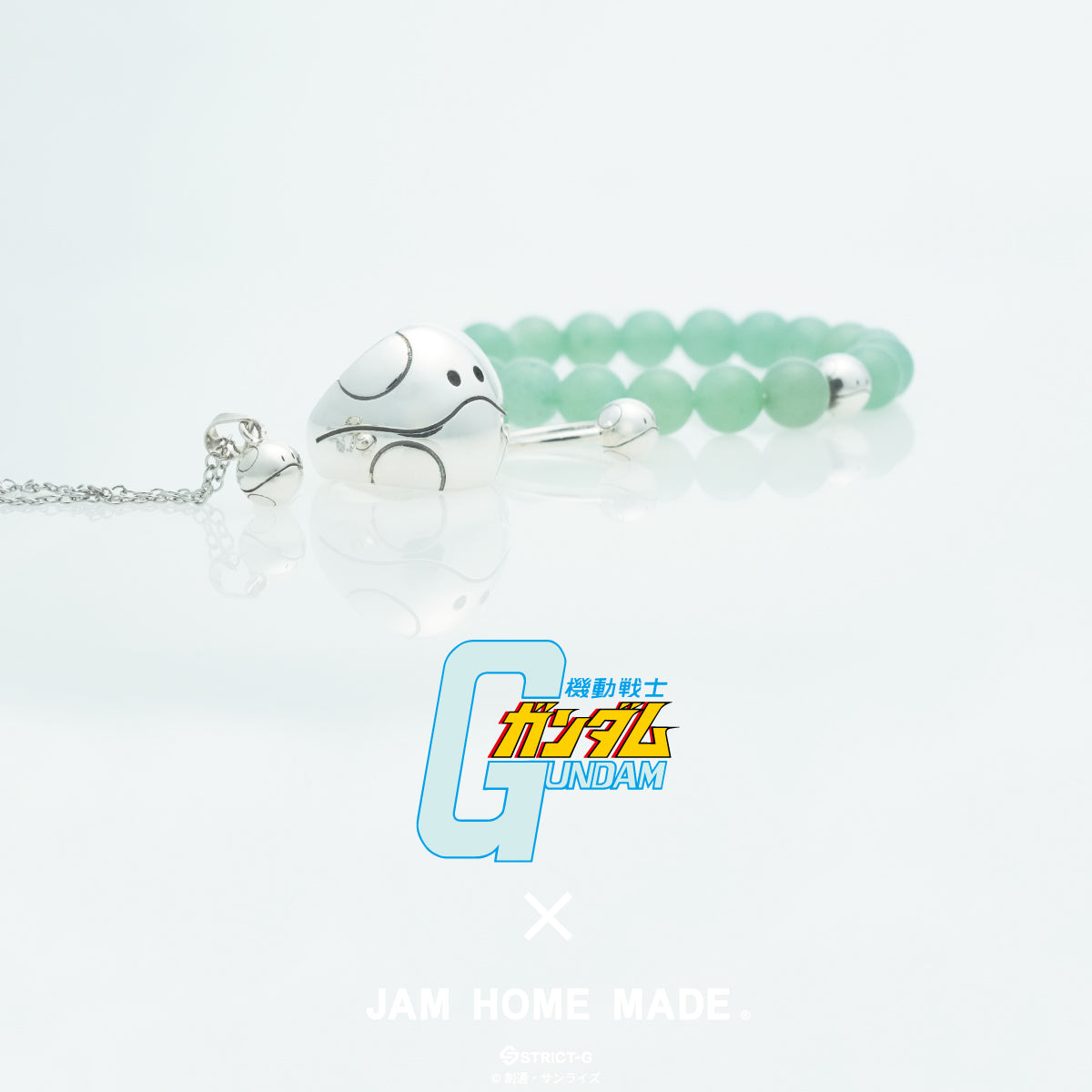 Mobile Suit Gundam: Haro Bead Bracelet