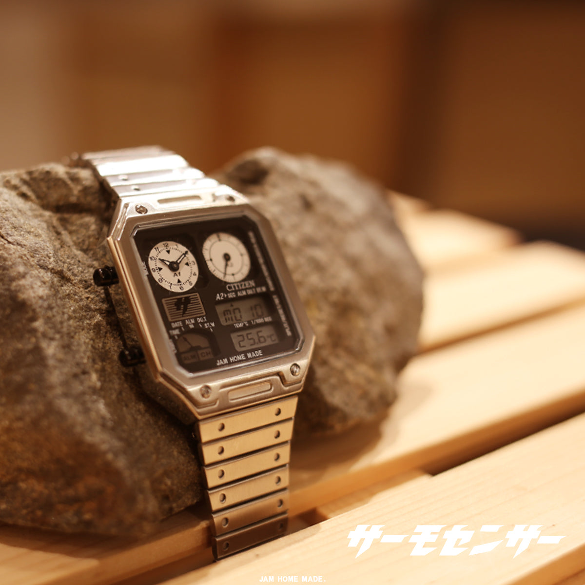 WATCH | JAM HOME MADE GLOBL STORE