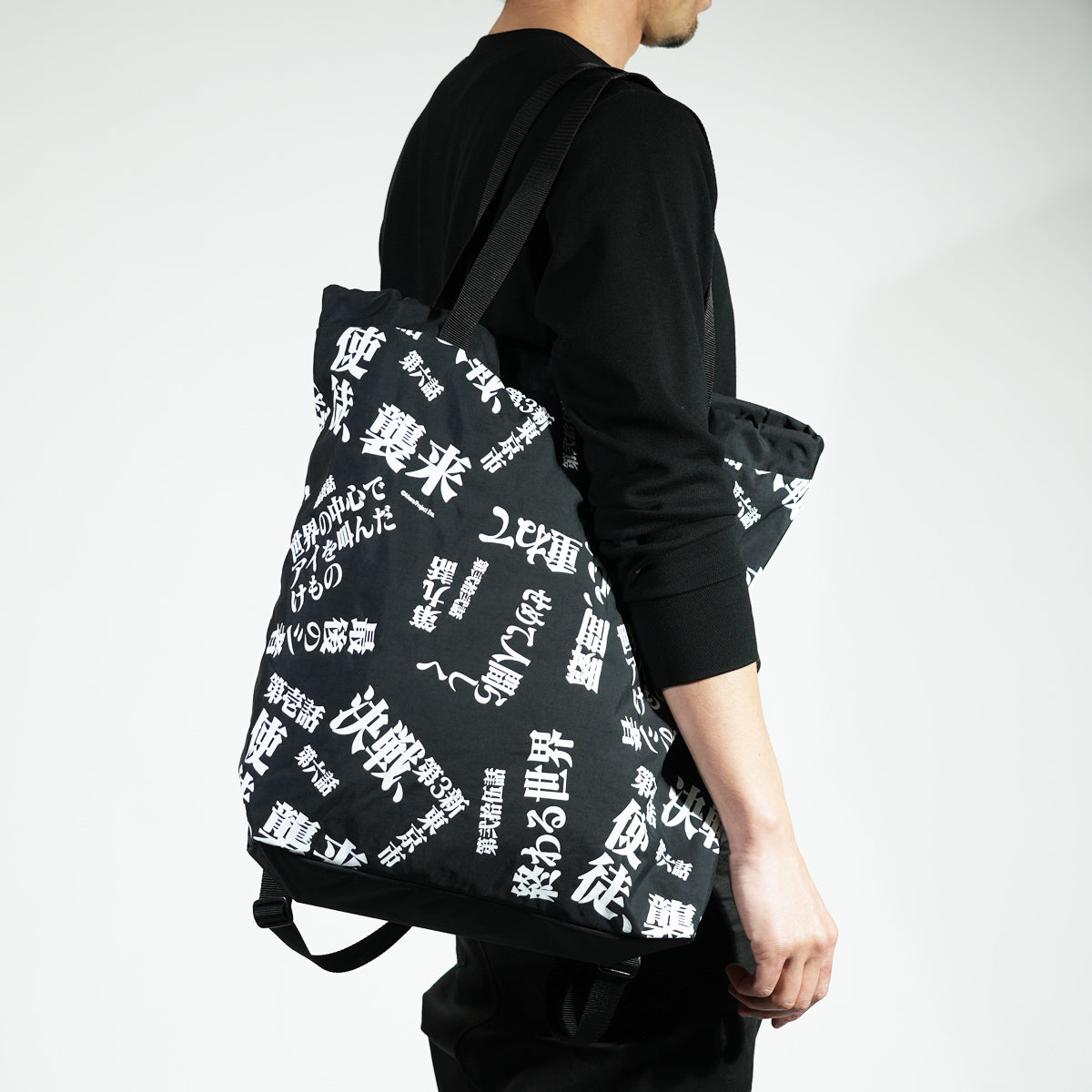 ×RADIO EVA EVANGELION Subtitle Camouflage Pattern 4NK Tote & Backpack/Rucksack "4NK experiment back bag Series #zwei"
