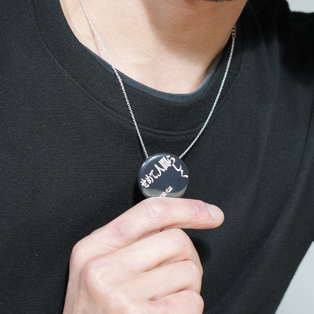 ×RADIO EVA SACHIEL Face Necklace