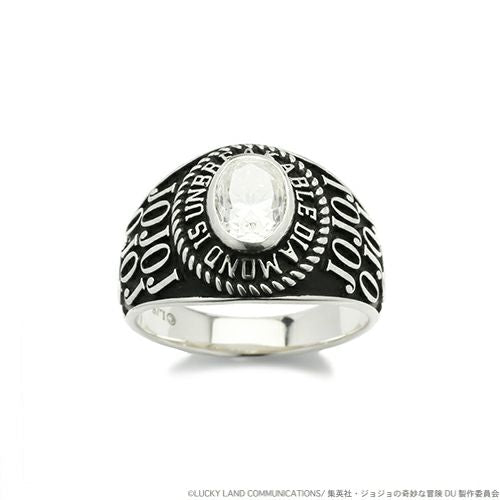 JoJo's Bizarre Adventure: Diamond Is Unbreakable Diamond College Ring S