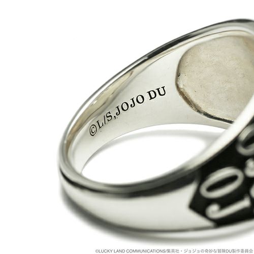 JoJo's Bizarre Adventure: Diamond Is Unbreakable Diamond College Ring S