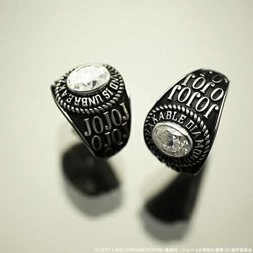 JoJo's Bizarre Adventure: Diamond Is Unbreakable Diamond College Ring S