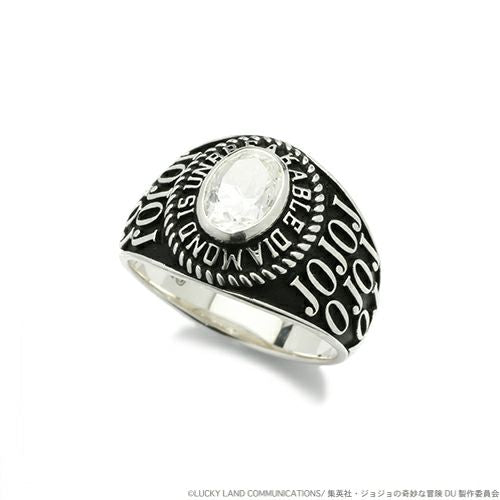 JoJo's Bizarre Adventure: Diamond Is Unbreakable Diamond College Ring S