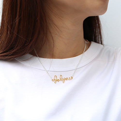 JoJo的奇妙冒險：石之海 SF項鍊 / 空條徐倫