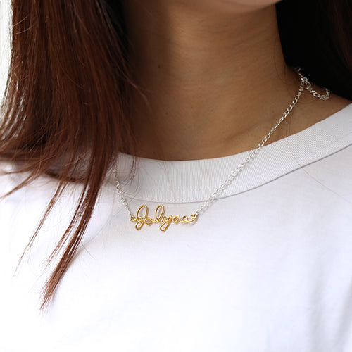 JoJo的奇妙冒險：石之海 SF項鍊 / 空條徐倫