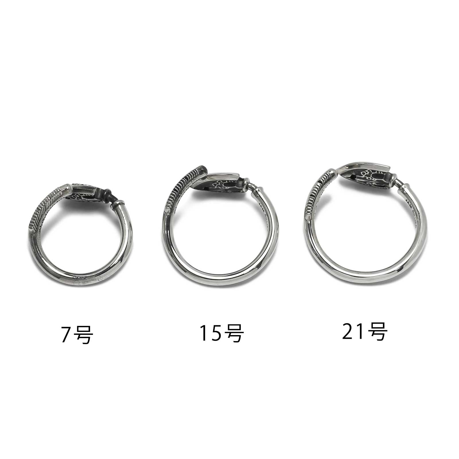 《JOJO的奇妙冒險：不滅鑽石》替身箭環