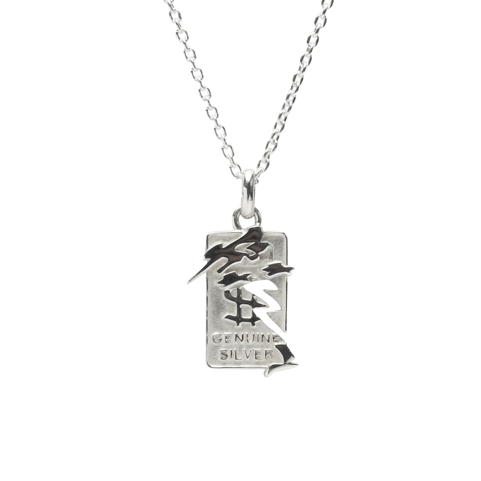 JoJo's Bizarre Adventure: Diamond is Unbreakable Nijimura Okita The Hand Necklace