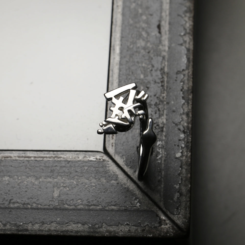 JoJo's Bizarre Adventure: Diamond is Unbreakable Koichi Hirose Echoes Act 1 Ring