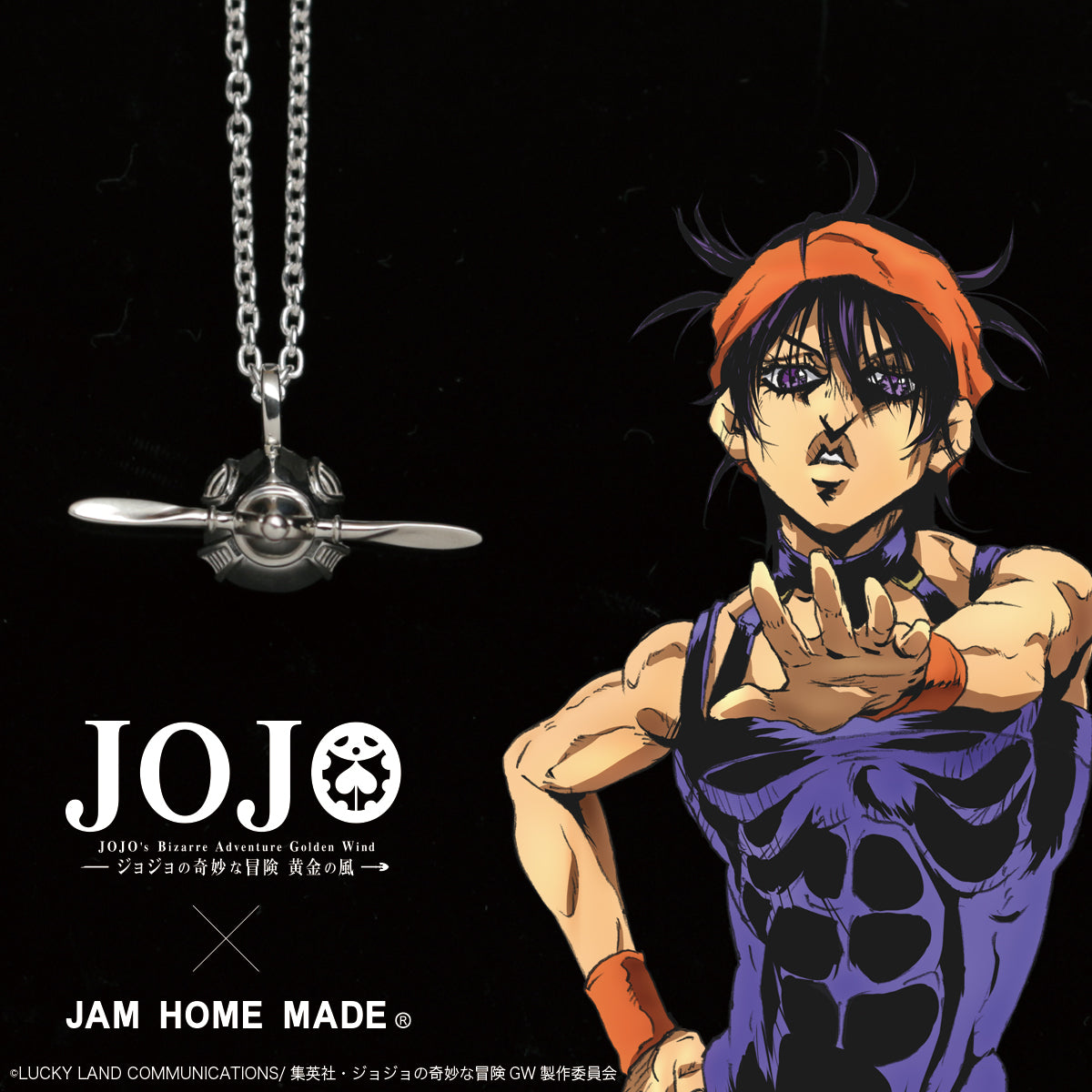 JoJo's Bizarre Adventure: Golden Wind A.S. Necklace