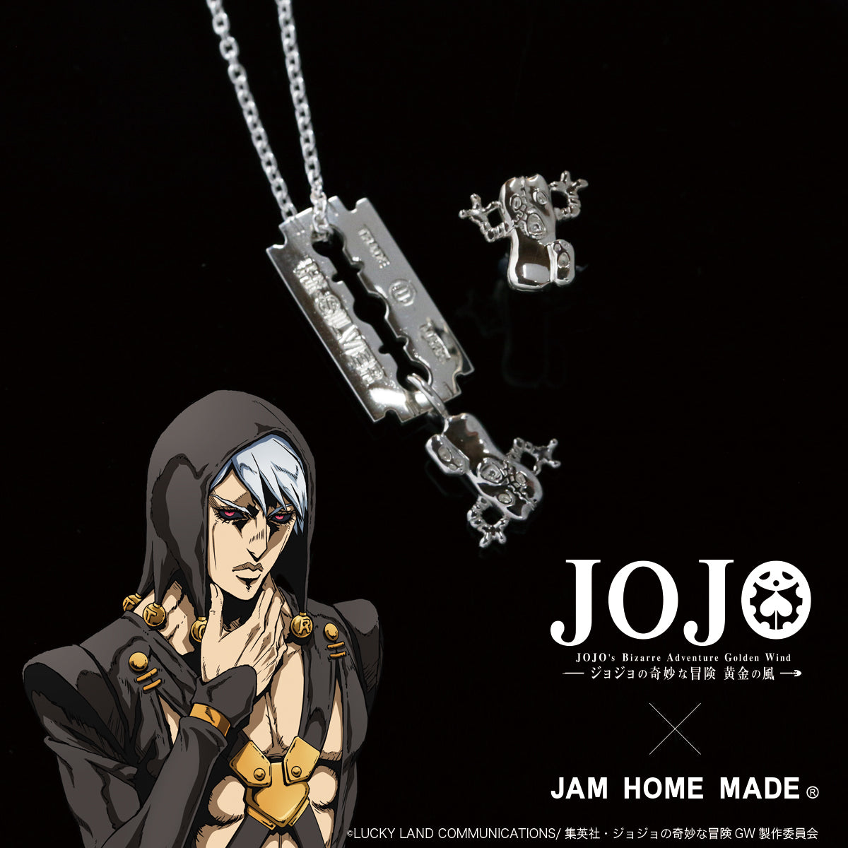 JoJo's Bizarre Adventure: Golden Wind Mt. Piercing (Single Earring)