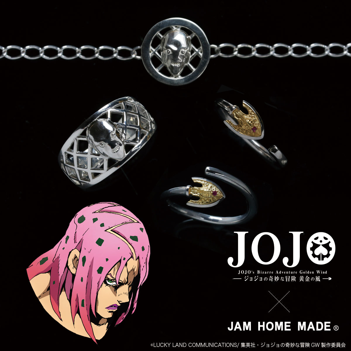 JoJo's Bizarre Adventure: Golden Wind K・C Bracelet