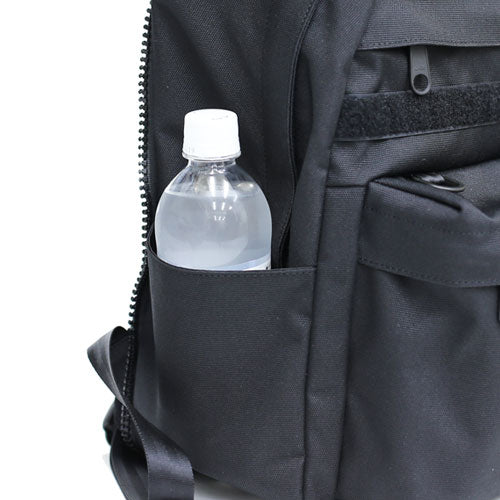 Freezer Addition Daypack 31L