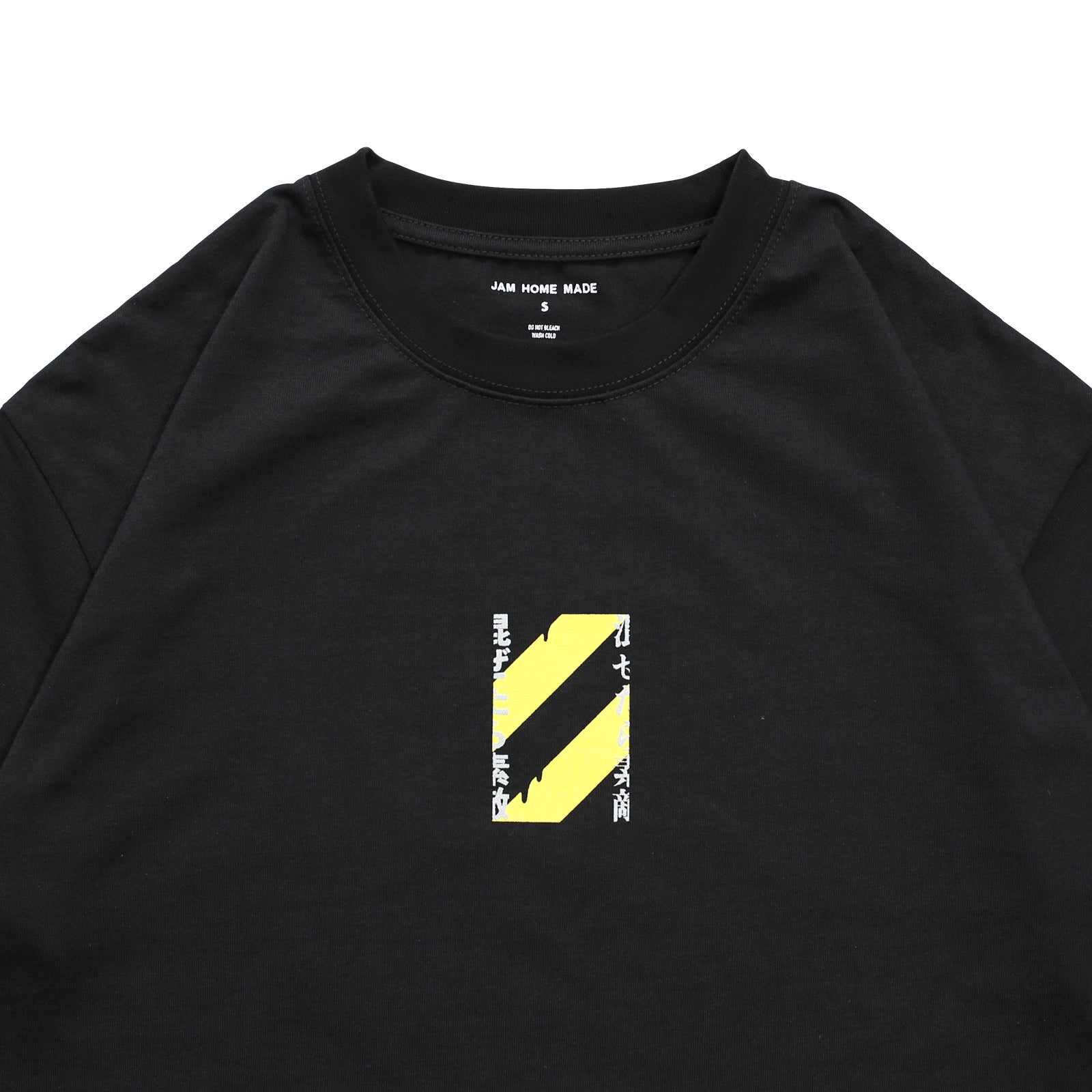 25 + 1 = NICOICHI Graphic T-Shirt / Black