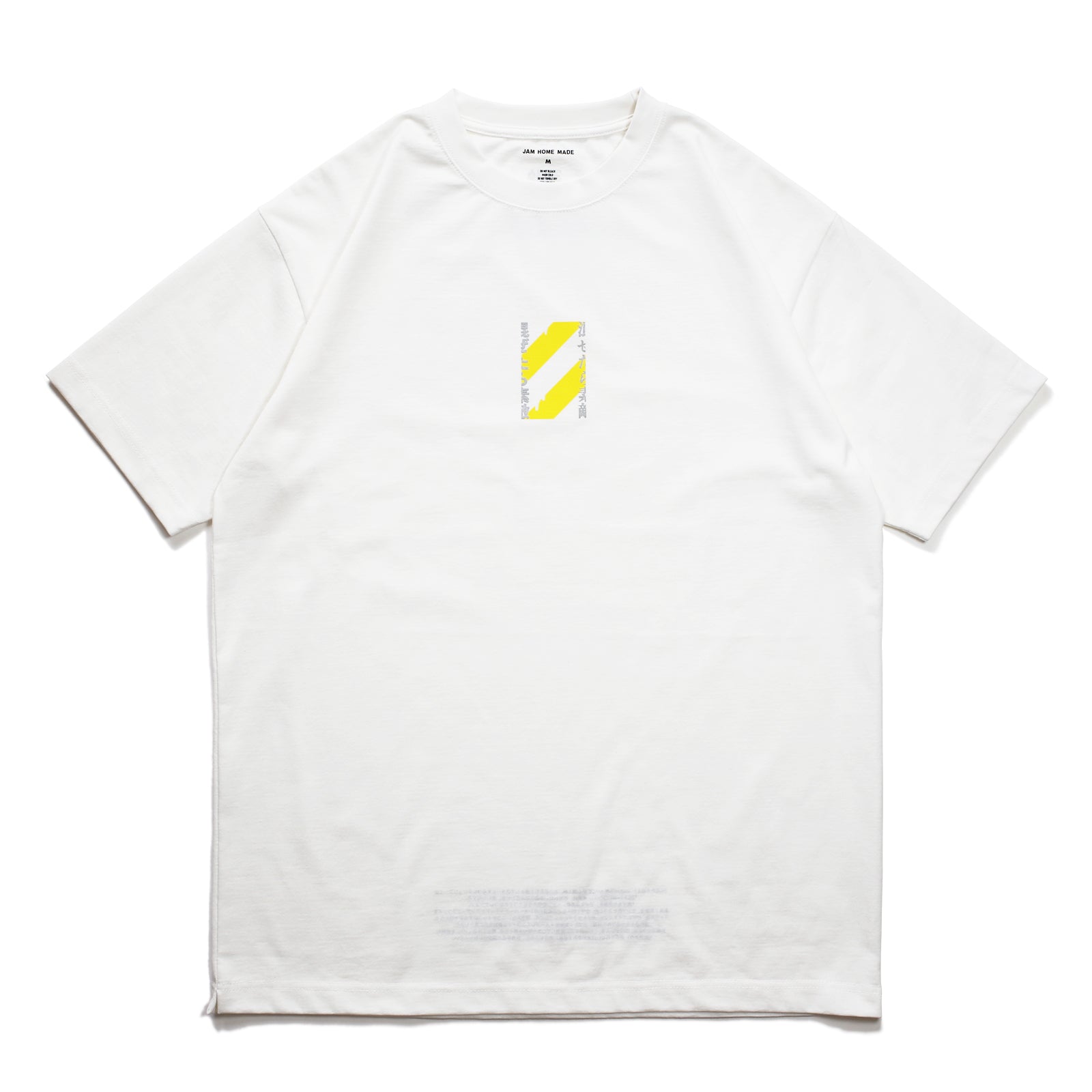 25 + 1 = NICOICHI Graphic T-Shirt / White