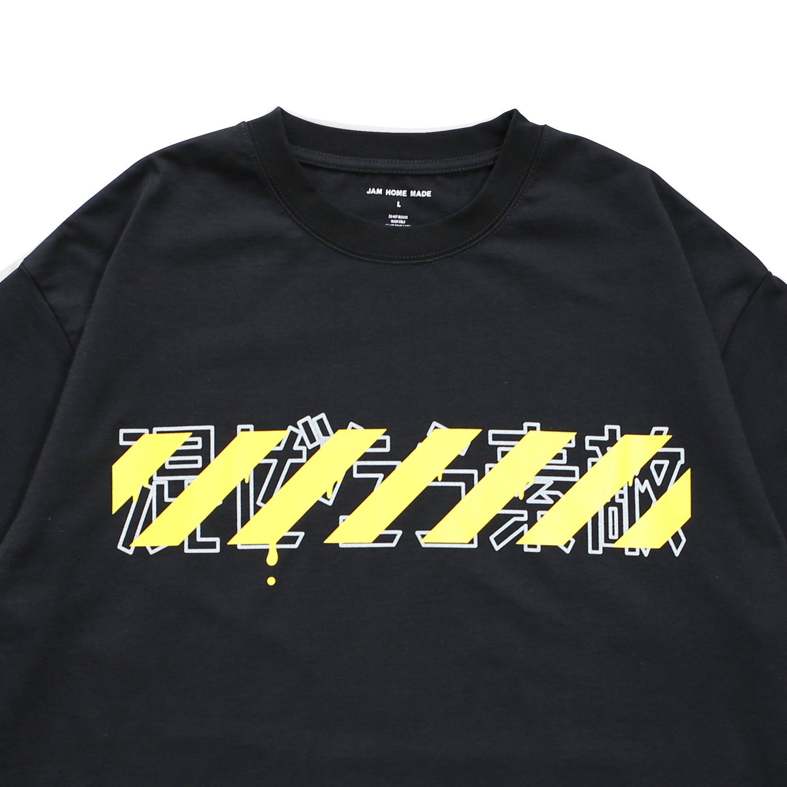 Mix and Match T-Shirt / Black