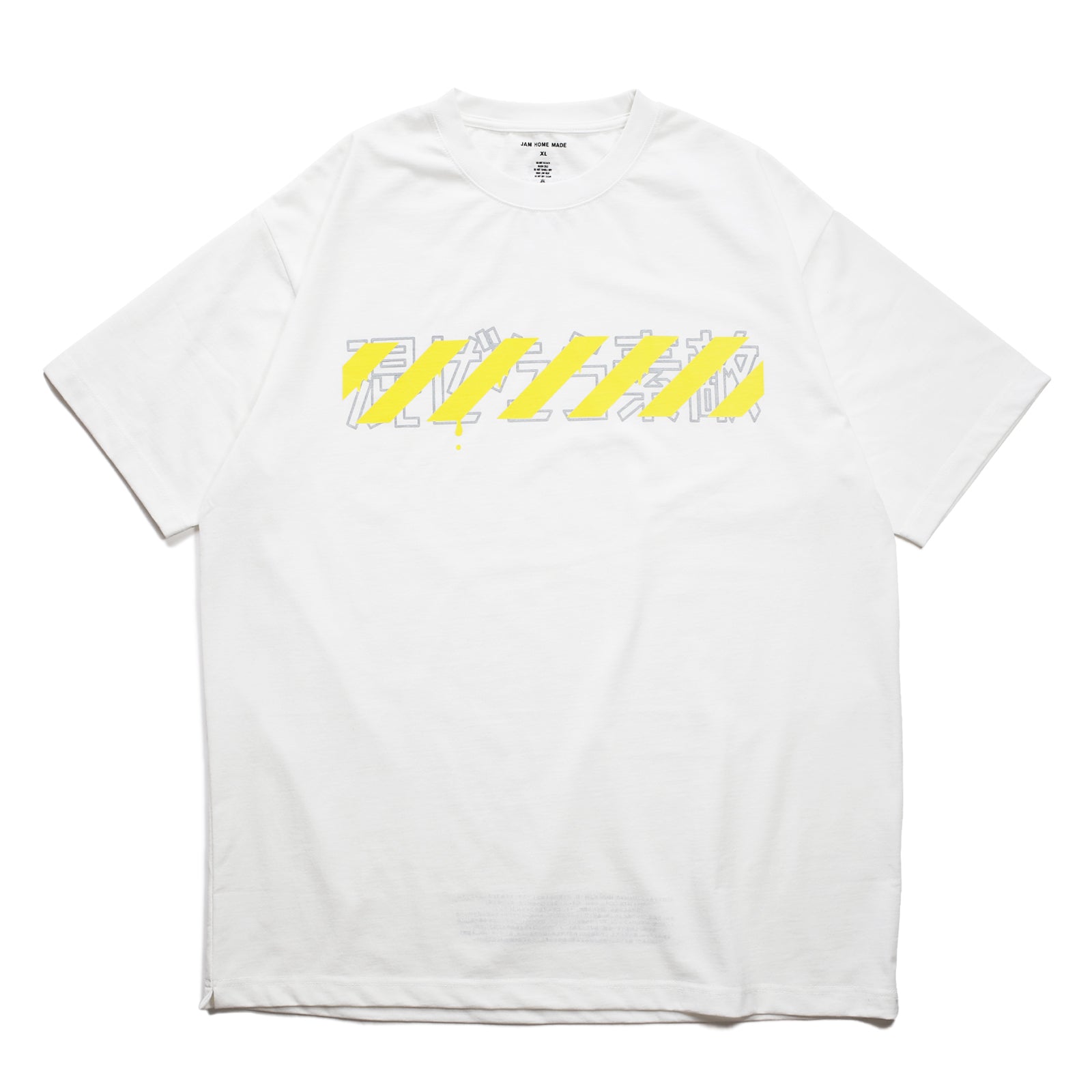 Mix and Match T-Shirt / White