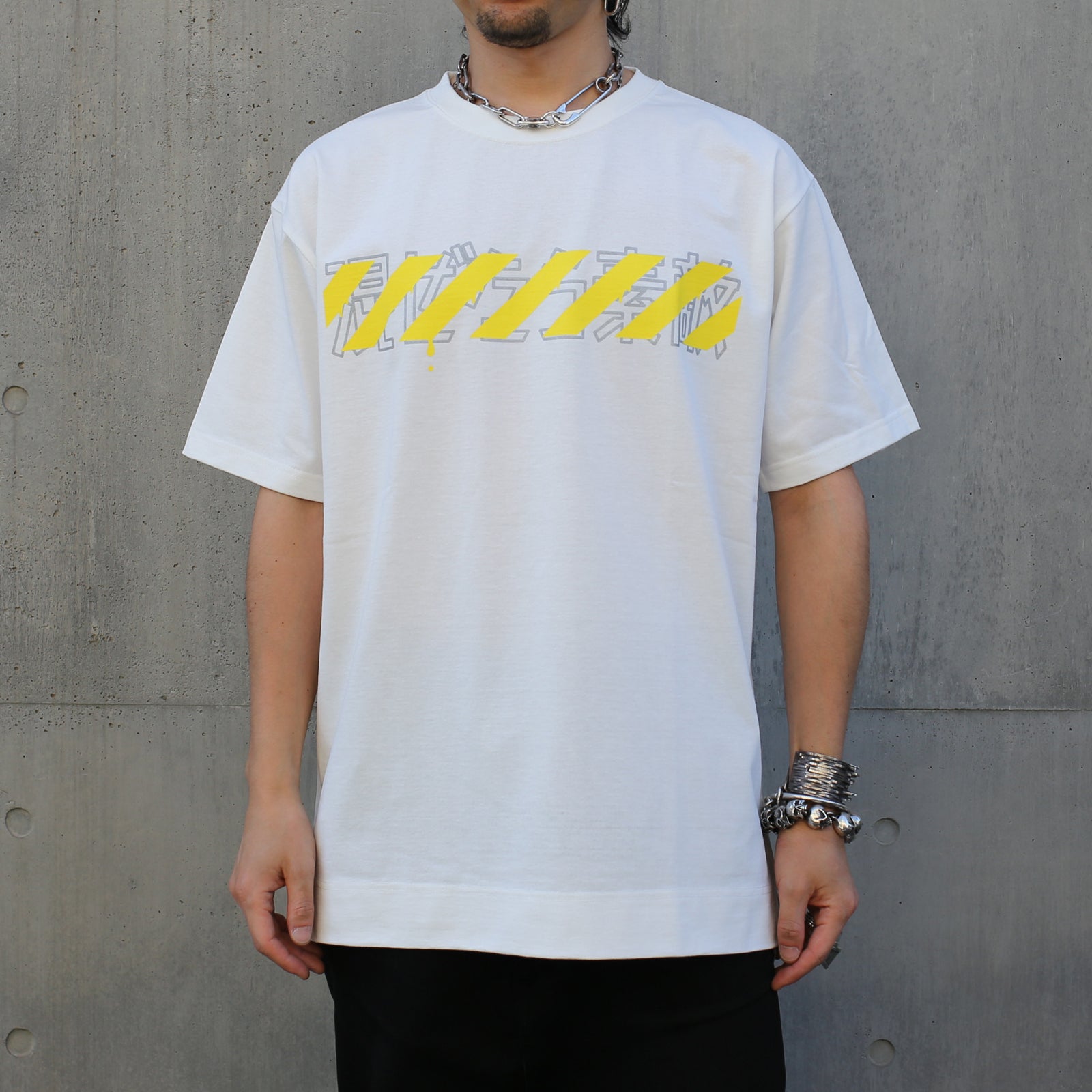 Mix and Match T-Shirt / White