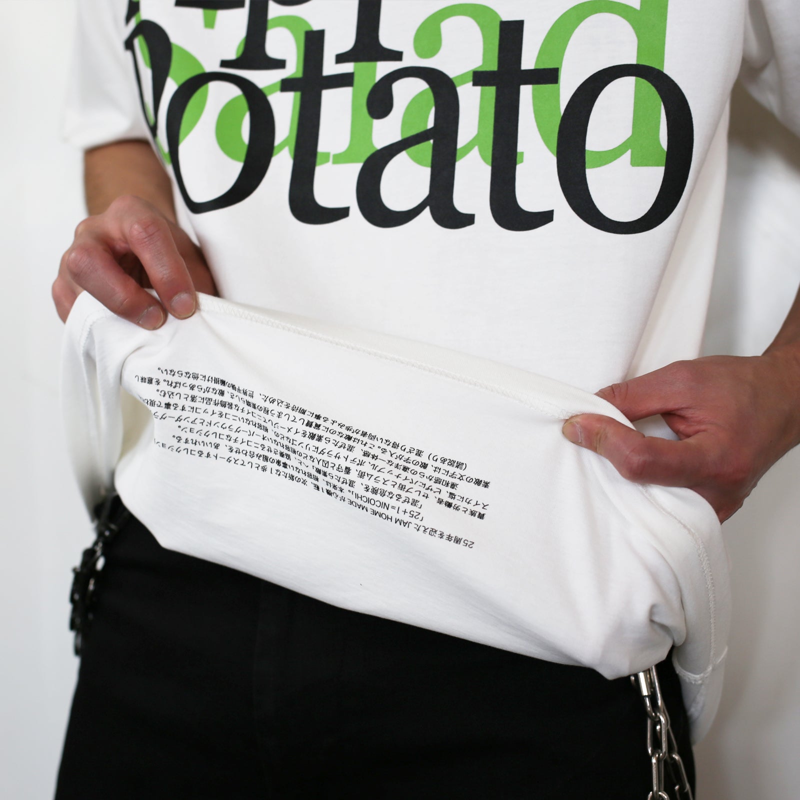 Apple T-Shirt / White