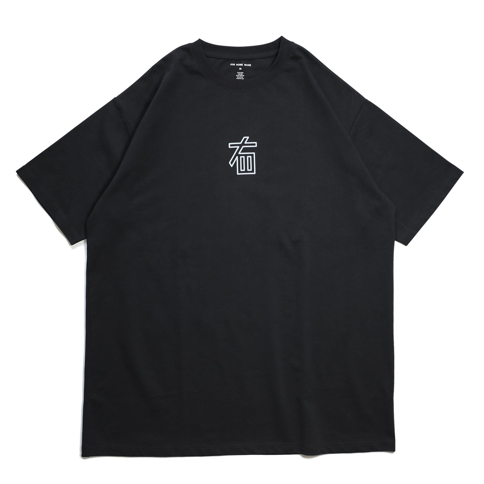 Core T-Shirt / Black