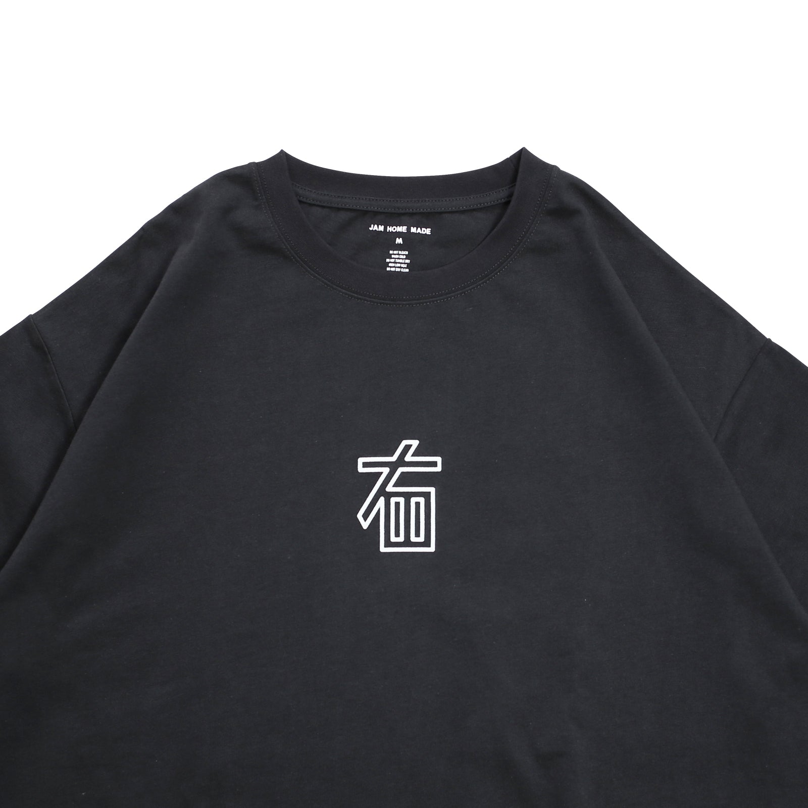 Core T-Shirt / Black