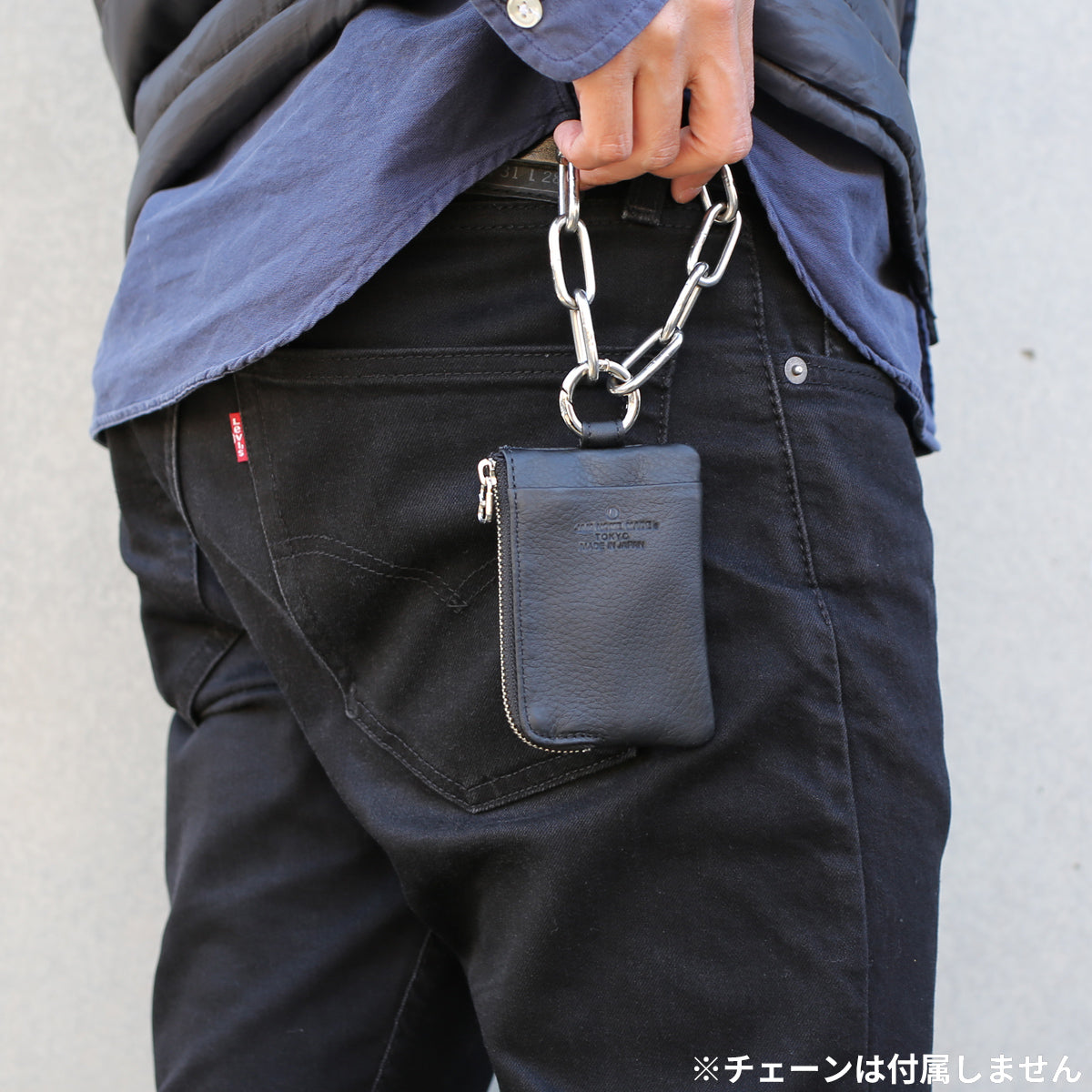 Hands-Free L-Shaped Zip Pouch/Fragment Case Scotchgard Leather