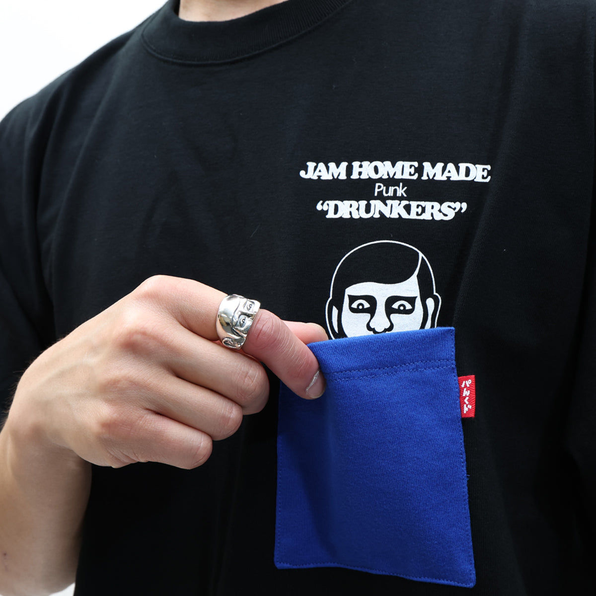 PUNK DRUNKERS "That Guy" Face Ring Half BRASS / Ring
