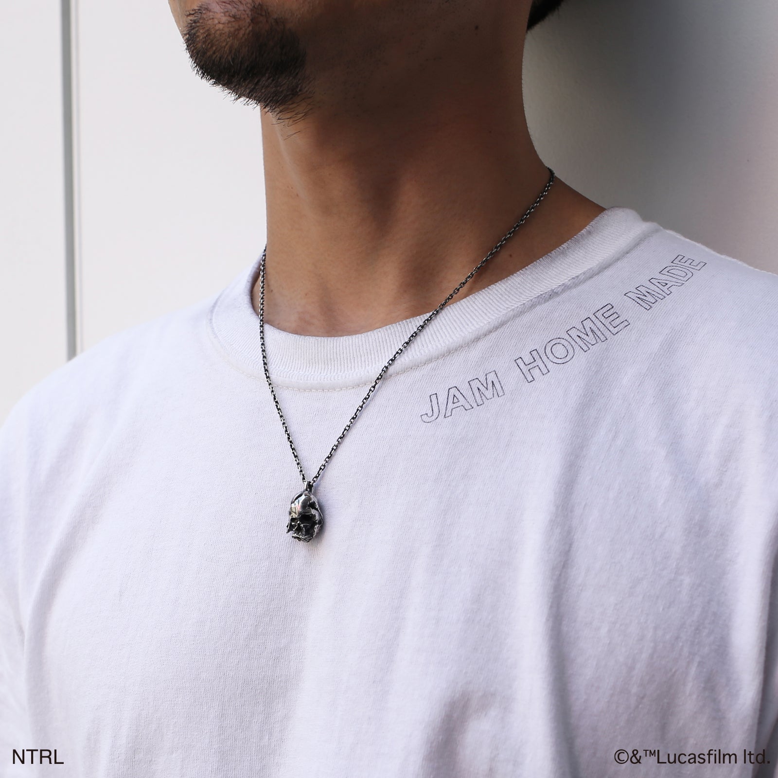 Star Wars™ Darth Vader Death Mask Necklace