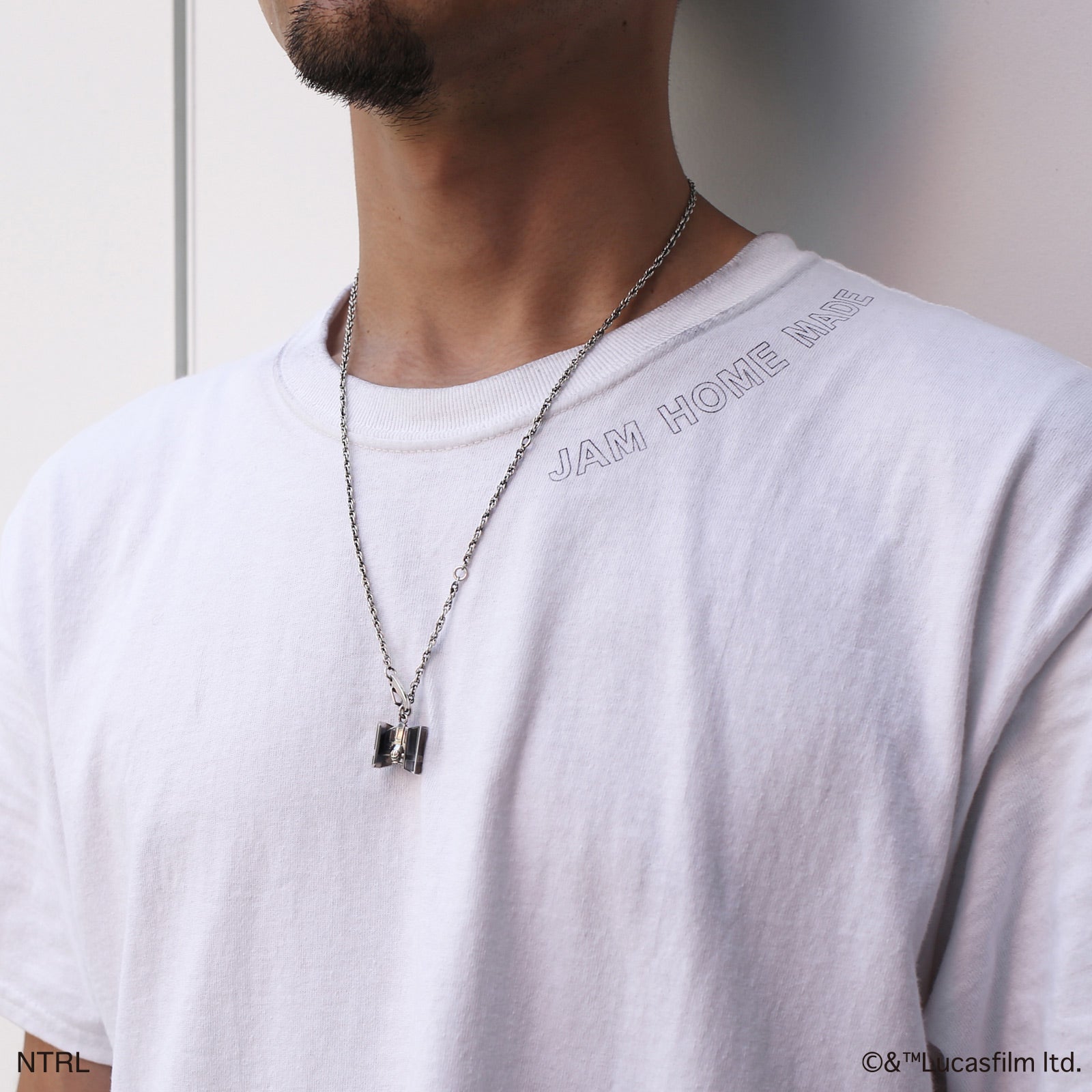 Star Wars™ TIE Advanced x1 Necklaces