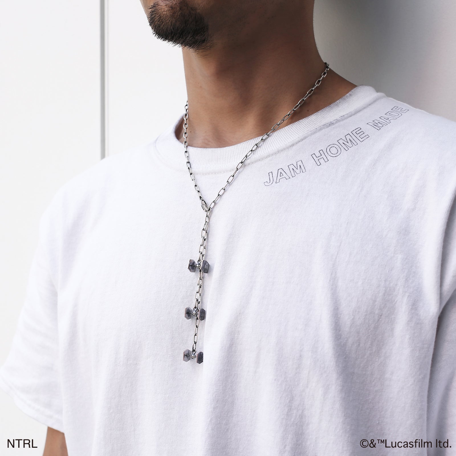 Star Wars™ TIE Fighter Necklace