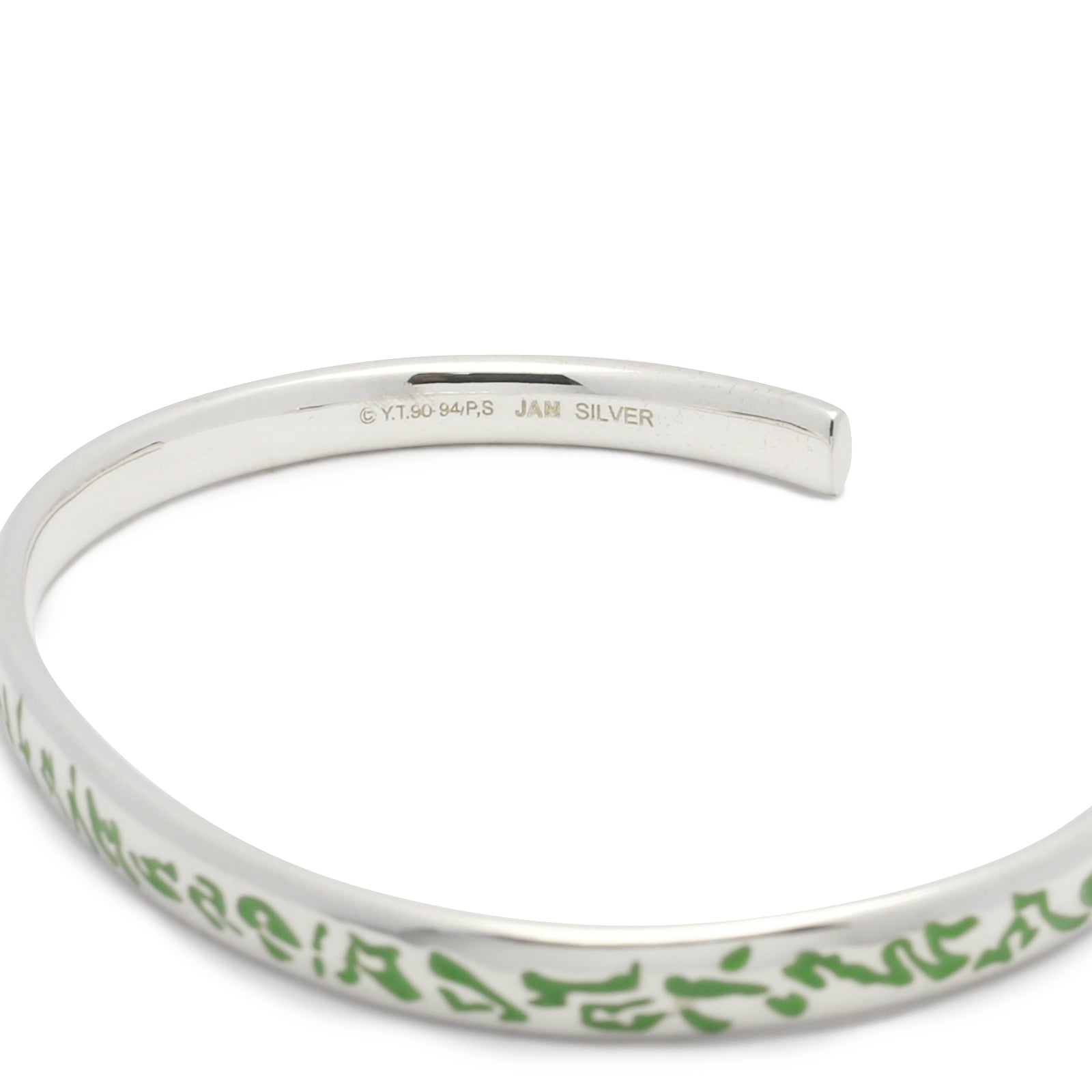 Yu Yu Hakusho Yomi Makorikiryu Renpa Recoil Wall Bangle