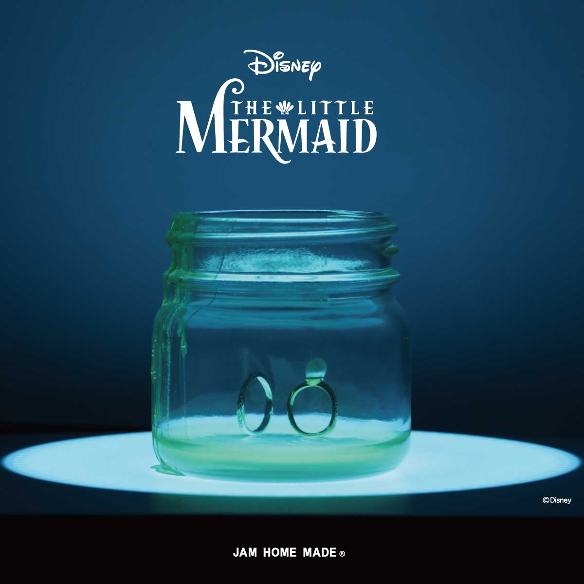 Little Mermaid Princess Ring, Gold