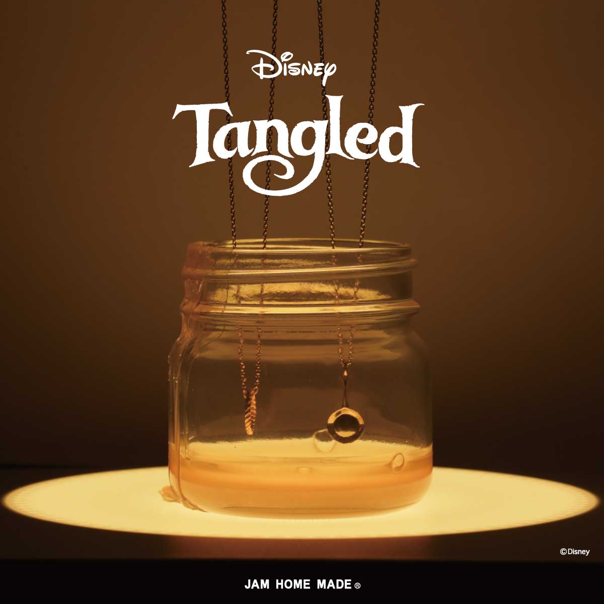 Rapunzel Frying Pan Necklace Silver