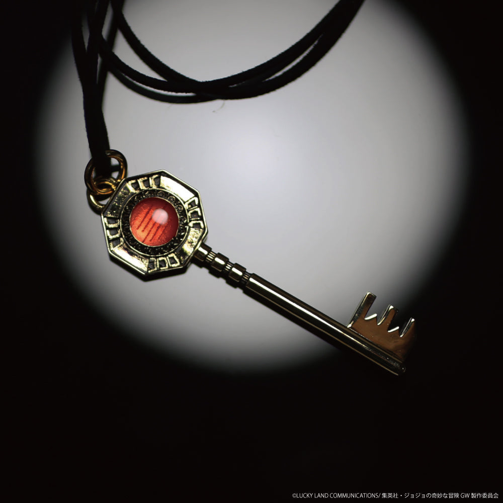 JoJo's Bizarre Adventure: Golden Wind Key Necklace